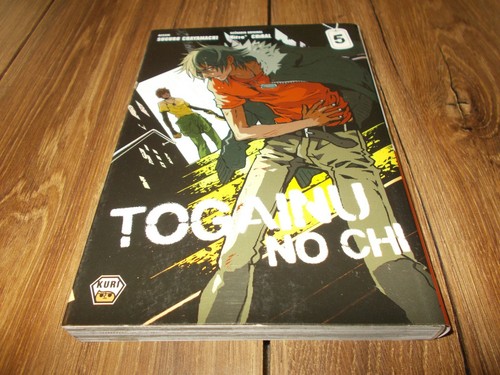 Manga togainu chi - togainu, /