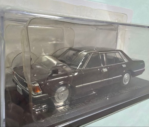 Hachette japanese classic car - classic,