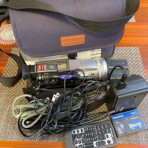 Caméscope panasonic mx2500 - caméscope,