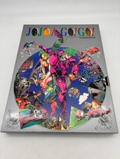 Jojo go - jojo, !