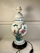 Pied de lampe en porcelaine à décor polychrome de fleurs de branchages Limoges