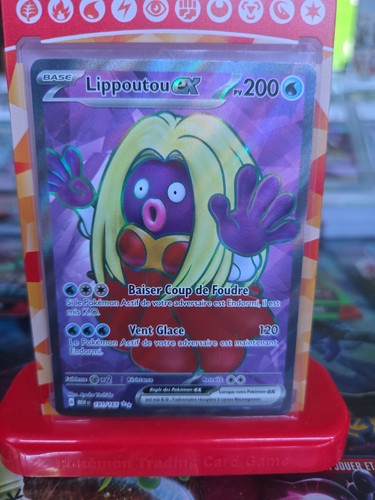 Carte pokémon lippoutou - lippoutou, ex