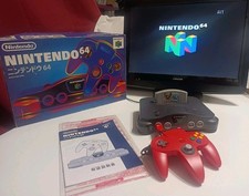 Console N64 Jap En Boîte