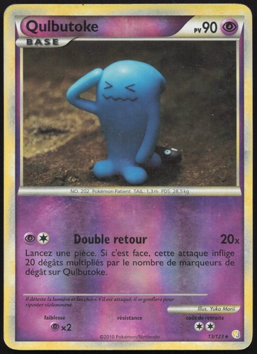 Carte pokémon qulbutoke - carte,