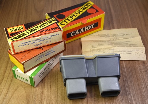 Visionneuse stereoscope - visionneuse,
