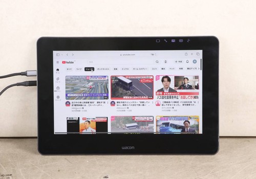 Wacom cintiq pro - pro, 13,3