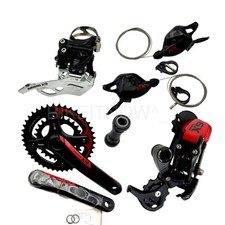 SRAM X9 2x10S MTB Groupset