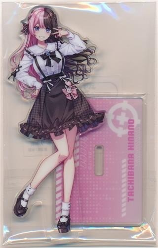 Veesp standee figurine - veesp,
