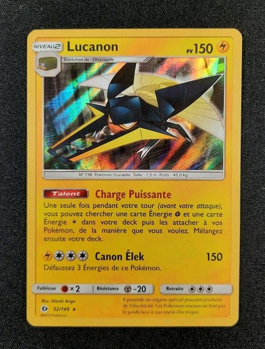 Carte pokémon lucanon holo - pokémon,