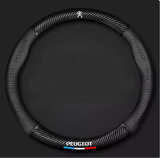 15" PU cuir + fibre de carbone