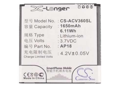 Batterie 1650mah pour acer - batterie,