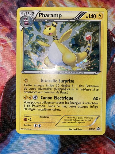 Carte pokémon pharamp bw67 - pokémon,