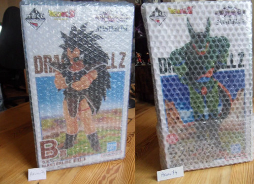 Dragon ball ichiban kuji cell - ichiban,