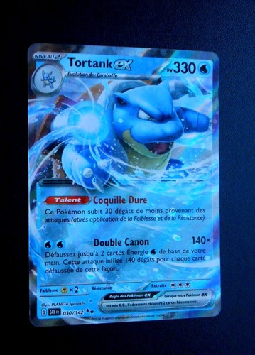 Pokemon carte tortank - tortank, ex