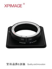 XPimage Locking Lens Adapter
