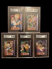 Rare Dragon ball Z Dbz