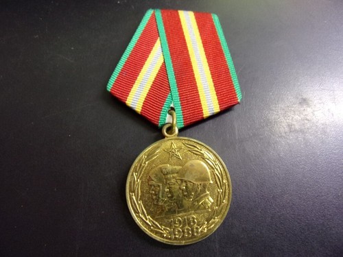 Médaille urss 70 - urss, .