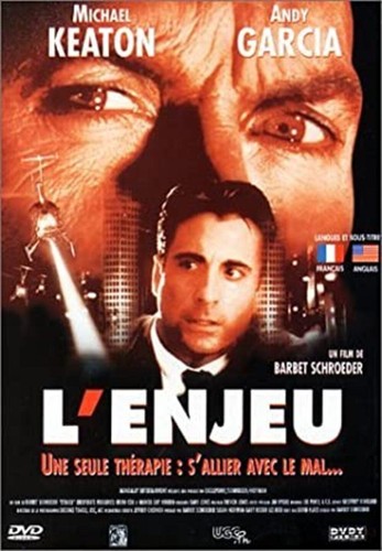 Jeu enjeu - jeu, pc
