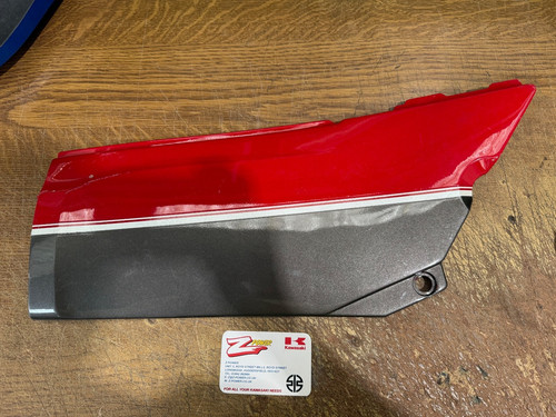 Kawasaki side panel gpx600 - side,