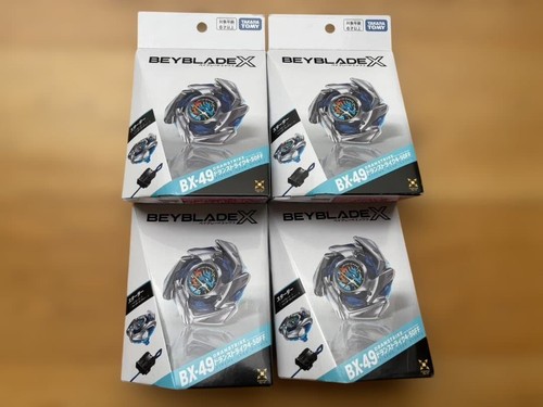 Beyblade bx49 4piece starter - x,