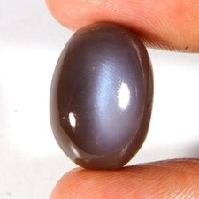 17.1Cts. Pierre de lune ovale