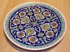 Assiette murale type marocaine ( diamètre 25,5 cm )