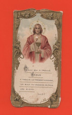 Image religieuse - Première