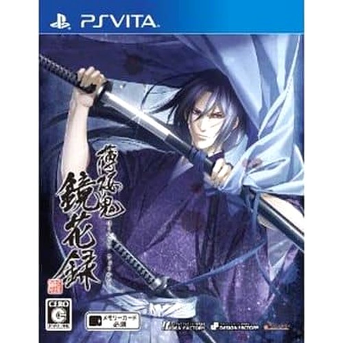Hakuouki kyouka roku sony - kyouka,