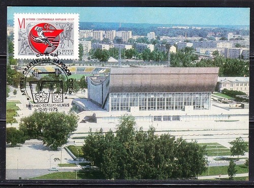 Ltsr lituanie 1975 maxi card - ltsr,