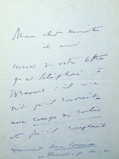 ✒ L.A.S Reynaldo HAHN