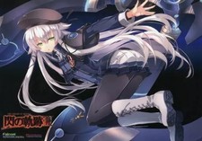 Altina Orion A3 Illustration