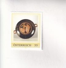 TIMBRE PM Autriche Musée