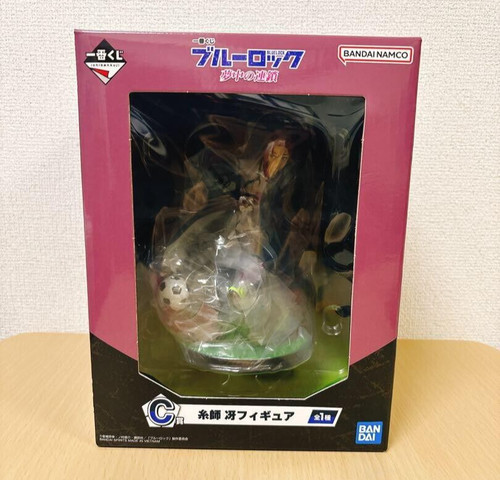 Figurine ichiban kuji - figurine, blue