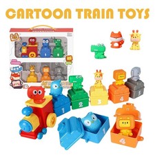 ^Digital Train Toy Color