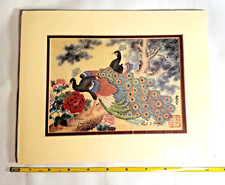 ART Vintage Signed Numbered