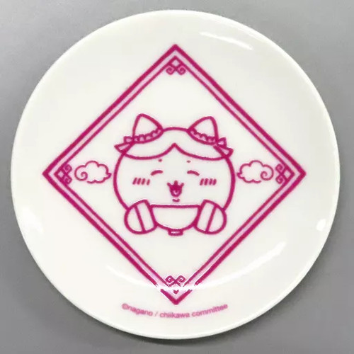 Petite assiette hachiware - assiette,