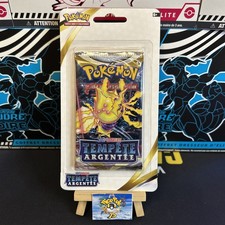 🇫🇷Carte Pokémon Booster