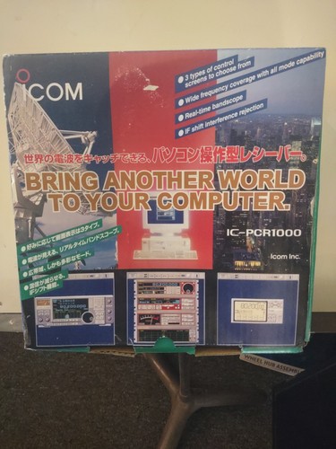 Icom pcr1000 wide band - icom,
