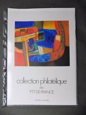 COLLECTION PHILATELIQUE DES PTT DE FRANCE N° 02-86 Aout 1986 15Timbres