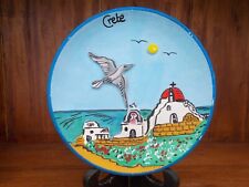 ASSIETTE SUSPENDRE PLATRE