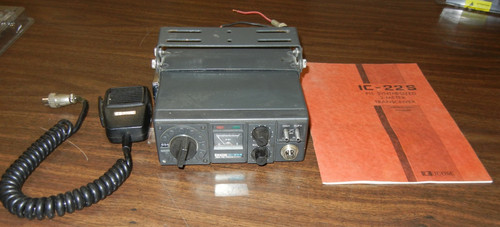 Icom 22s vhf 2 meters - ic-22s,