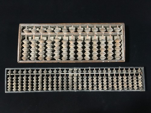 L1627 ensemble boulier - ensemble, de