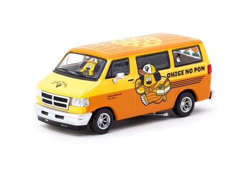Tarmac works dodge van - dodge,