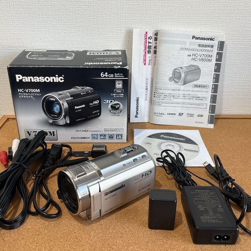 Caméscope panasonic v700m - caméscope, hc-v700m