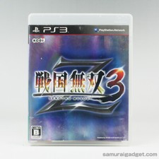 Sengoku Musou 3 Z (Samurai