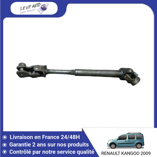 Cardan de direction - 🇫🇷,
