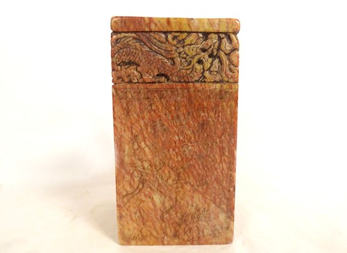 Sceau cachet chinois pierre