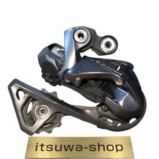 Dérailleur arrière SHIMANO