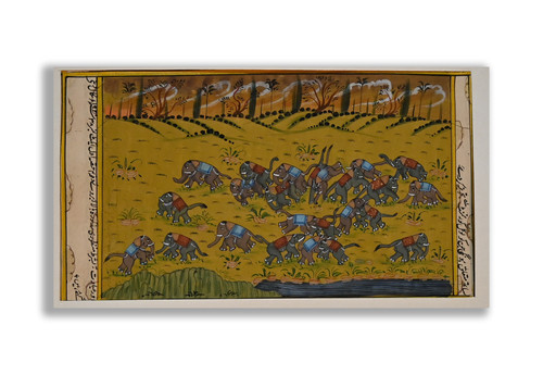 Peinture miniature faite la - faite, à