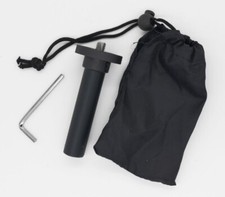 Cullmann colone courte pour trepied  3/8"